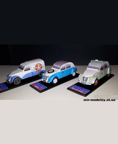 №11400 - Citroen 2CV collection Vol.1: 2CV Taxi de Paris, 2CV Sahara ORTF, 2CV Mere Picon (Paperdiorama) из бумаги