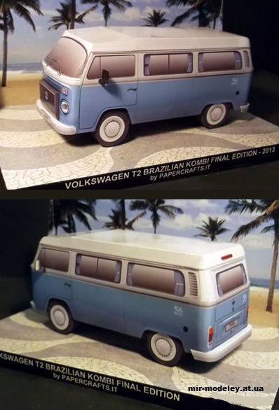 №11360 - Фургон Volkswagen TYP2/T2 Brazilian Kombi (Paperdiorama) из бумаги