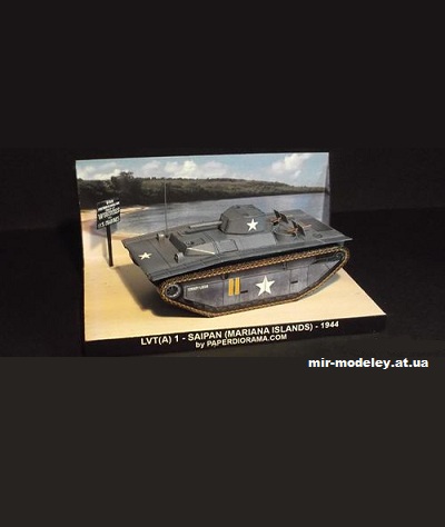 №11368 - LVT(A)-1 708th Amphibian Tank Battalion (Paperdiorama) из бумаги