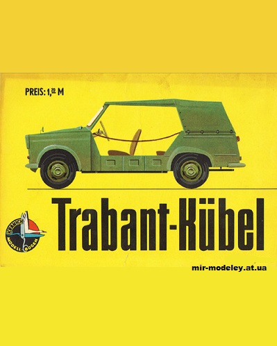 №11323 - Trabant-Kubel (Kranich) из бумаги