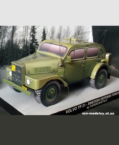 №11375 - Командно-штабной вездеход Volvo TP 21 (PaperDiorama) из бумаги