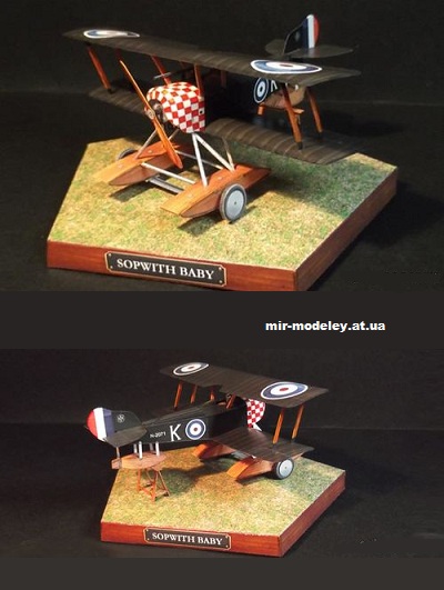 №11344 - Легкий вспомогательный гидросамолет Sopwith Baby N-2071 (Paperdiorama) из бумаги