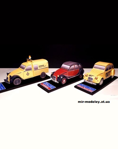 №11399 - Citroen 2CV collection Vol.2: 2CV/6 Bond Car 1982, 2CV Charleston, 2CV Azu (Paperdiorama) из бумаги