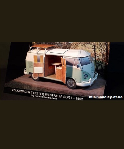 №11377 - Фургон Volkswagen Type 2 Westfalia Camper (Paperdiorama) из бумаги