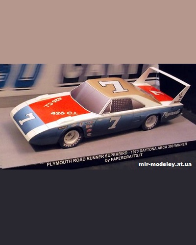 №11378 - Plymouth Road Runner Superbird (Paperdiorama) из бумаги