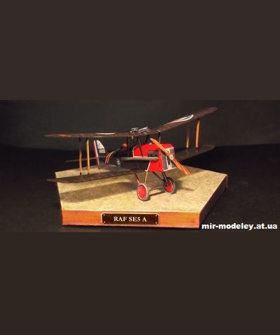 №11352 - Истребитель биплан Royal Aircraft Factory S.E.5 (PaperDiorama) из бумаги