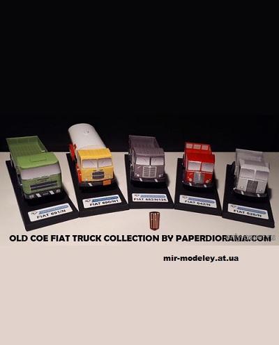 №11398 - Coe Fiat Truck Collection (Paperdiorama) из бумаги