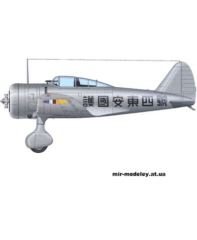 №11479 - Nakajima Ki-27 Mandzuko Air Force, Manchuria, Sept. 1942 из бумаги