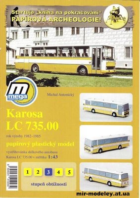 №11497 - Karosa LC 735.00 (MegaGraphic) из бумаги