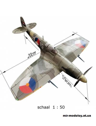 №11435 - Истребитель Supermarine Spitfire IXc (Gahm) из бумаги