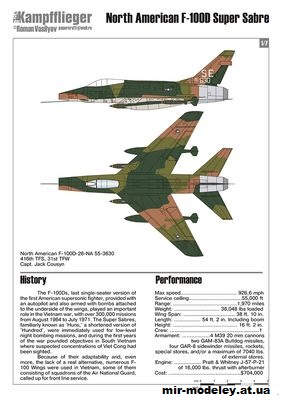 №11469 - Истребитель North American F-100D Super Sabre (Kampfflieger) из бумаги