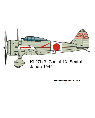 №11485 - Истребитель Nakajima Ki-27b 3 Chutai, 13 Sentai, Japan 1942 (Перекрас Kampfflieger) из бумаги