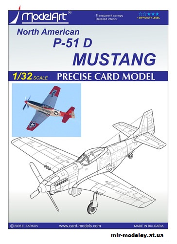 №11458 - Истребитель P-51D Mustang - Valhalla (ModelArt) из бумаги