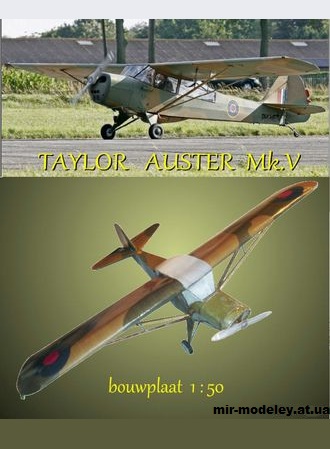 №11436 - Легкий многоцелевой самолет Taylorcraft Auster Mk.V (Gahm) из бумаги