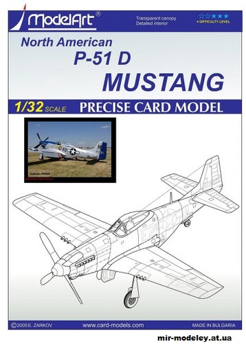 №11457 - Истребитель North American P-51D Mustang 