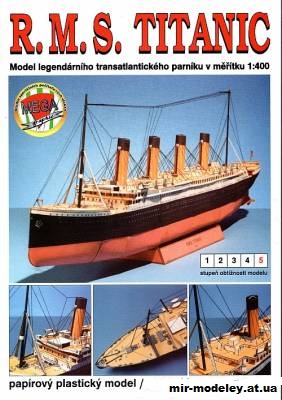 №11503 - Пассажирский лайнер Титаник / Titanic (MegaGraphic) из бумаги