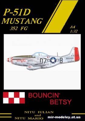 №11460 - Истребитель North American P-51D Bouncin' Betsy (ModelArt) из бумаги