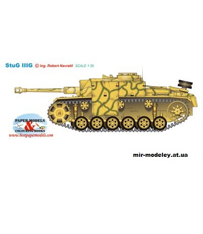 №11582 - StuG-IIIG (BestPaperModels) из бумаги