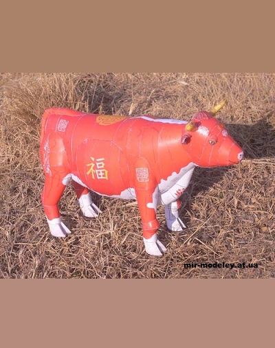 №11543 - Корова / Cow (Stahlhart) з бумаги