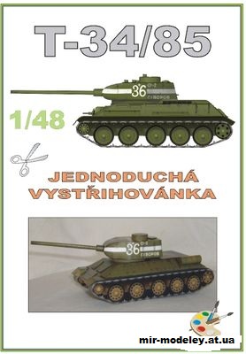 №11587 - Танк T-34-85 (bestpapermodels) из бумаги