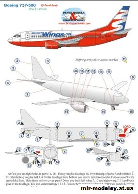 №11553 - Пассажирский самолет Boeing 737-500 (Bestpapermodels) из бумаги