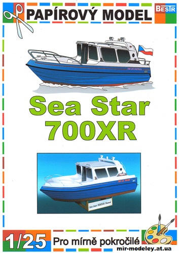 №11597 - Прогулочный катер Sea Star 700XR (Pavel Bestr) из бумаги