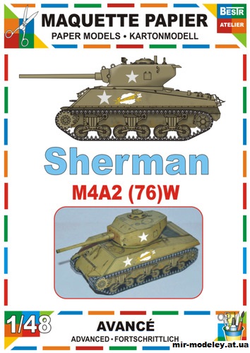 №11598 - Средний танк Sherman M4A2 (76)W (Pavel Bestr) из бумаги