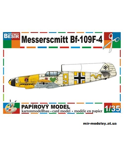 №11596 - Messerschmitt Bf-109F-4 (BestPaperModels) из бумаги