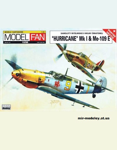 №11648 - Истребитель Hawker Hurricane Mk.I & Messerschmitt Bf.109E (ModelFan 10/1998) из бумаги