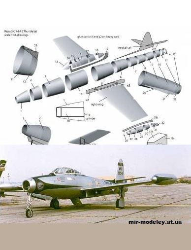 №11612 - Истребитель-бомбардировщик Republic F-84E Thunderjet (Digital Card Models) из бумаги