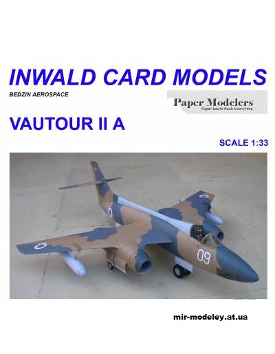 №11641 - Многоцелевой ударный истребитель Sud Aviation Vautour IIA (Inwald Card Models) из бумаги