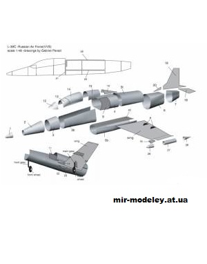 №11609 - Aero L-39C Russian Air Force (VVC) [Digital Card Model] из бумаги