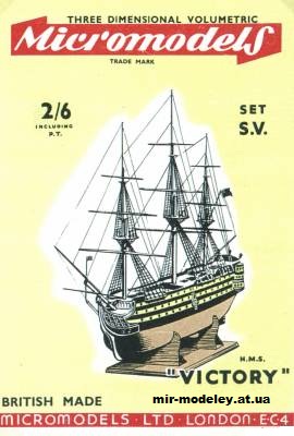 №11615 - Линейный корабль HMS Victory (Micromodels) из бумаги