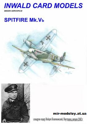 №11640 - Истребитель Spitfire Mk. Vb Войцича Колачковского (Перекрас Inwald Card Models) из бумаги