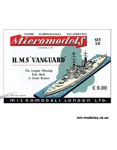 №11614 - Линкор HMS Vanguard (Micromodels) из бумаги