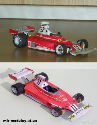 №11688 - Болид Ferrari 312T 1975 Monaco GP N.Lauda C.Regazzoni (Spinler 14/197) из бумаги