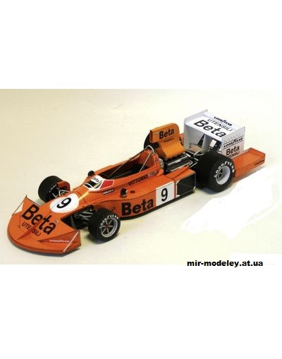 №11680 - March 751 - Vittorio Brambilla - British GP (Qualification Car) 1975 (Spinler) из бумаги