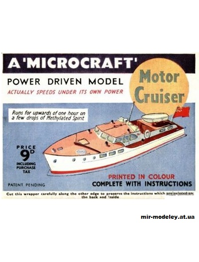 №11617 - Катер / Motor cruiser [Micromodels] из бумаги