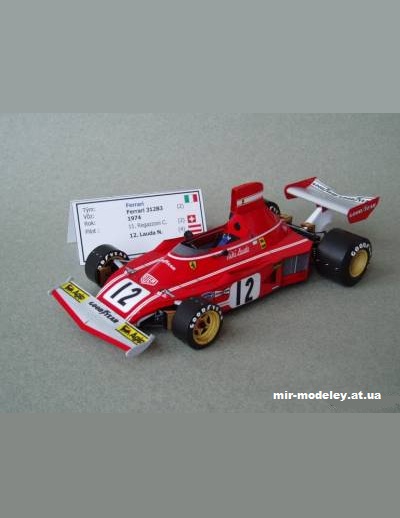 №11678 - Болид Ferrari 312B3 1973-74 (Spinler 055) из бумаги