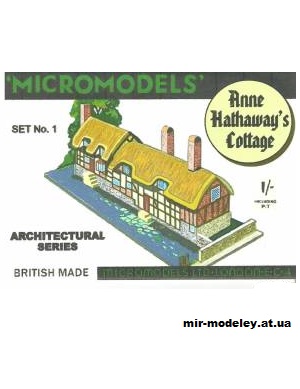 №11620 - Anne Hathaway's Cottage [Micromodels] из бумаги