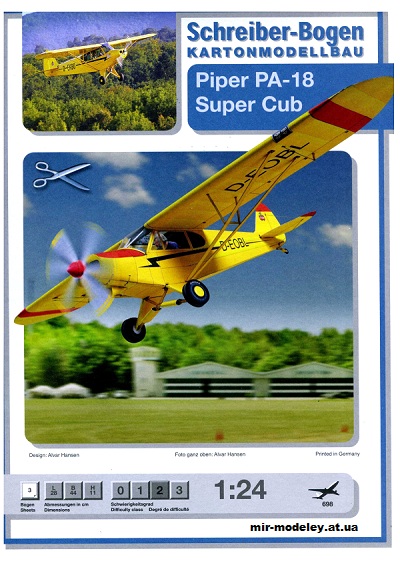 №11754 - Учебно-тренировочный самолет Piper PA-18 Super Cub (Schreiber-Bogen 698)