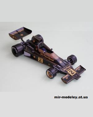 №11717 - Болид Lotus 76 South African GP 1974 (Spinler 045) из бумаги