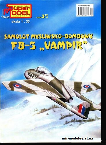 №11763 - Истребитель-бомбардировщик FB-5 Vampire (Super Model 1/2000) из бумаги