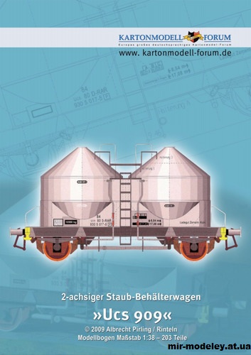 №11890 - Вагон для перевозки силоса Staub-Behaelterwagen Ucs 909 (Kartonmodell Forum) из бумаги