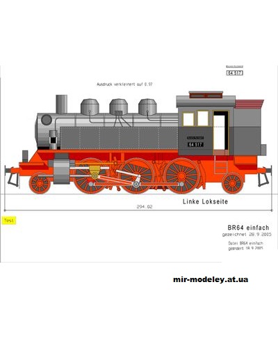 №11892 - Немецкий паровоз BR-64 (Kartonmodell Forum) 2 из бумаги