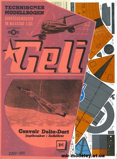 №11815 - F106 Delta Dart (Geli 036) из бумаги