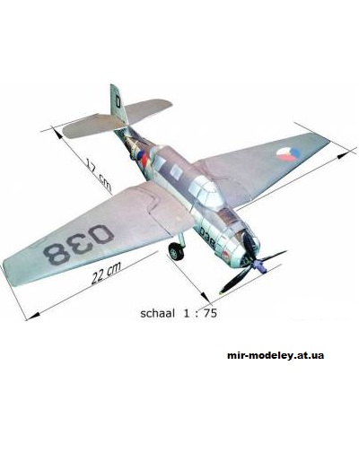 №11803 - Палубный торпедоносец-бомбардировщик Grumman TBM-3S2 Avenger (Gahm) из бумаги