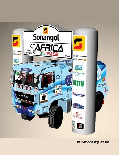 №11872 - Рампа Africa Eco Race 2014 (Spida Models) из бумаги