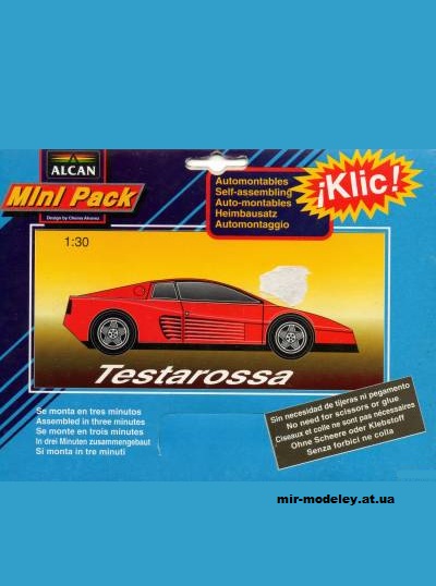 №11808 - Спортивный автомобиль Ferrari Testarossa [Alcan Mini] из бумаги