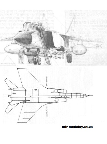 №11899 - Истребитель-перехватчик МиГ-31 / MiG-31 Foxhound (IAF Model) из бумаги